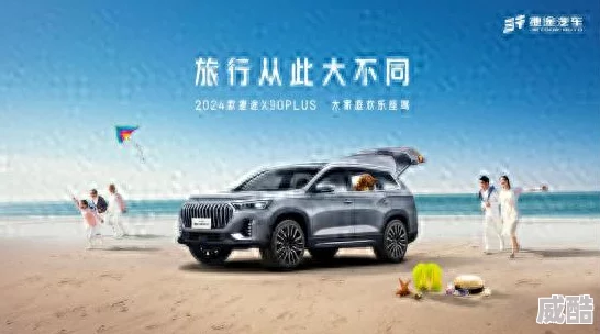 2024惊喜盘点：经典赛车手游焕新登场，探索最有趣的赛道竞技之旅！