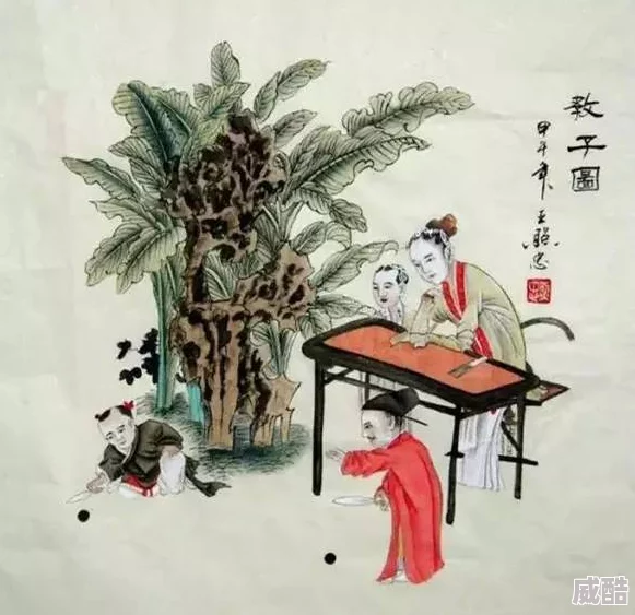 水泄不通txl金银花和离后我让前夫满门抄斩勇敢追求自己的幸福与未来