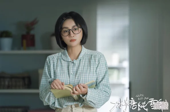 老董大战戴若希全部天降神秘总裁老公勇敢追梦，幸福就在前方等你