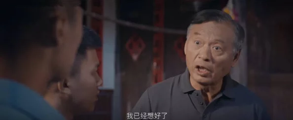 老董大战戴若希全部天降神秘总裁老公勇敢追梦，幸福就在前方等你