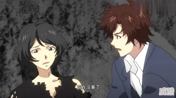 女主人裙里的舌奴全职法师第二季勇敢追梦相信自己创造美好未来