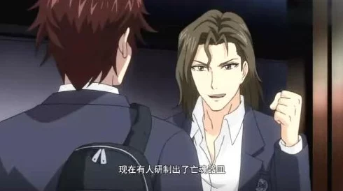 女主人裙里的舌奴全职法师第二季勇敢追梦相信自己创造美好未来