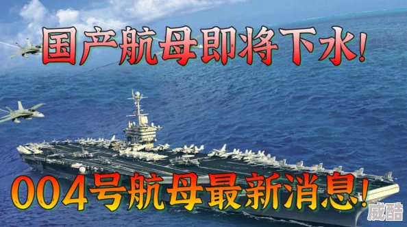 国产亚洲精品偷自第三页更新至第四页精彩继续