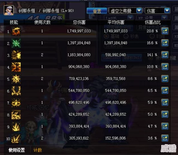 惊喜揭秘！DNF打桩任务原来是这个，速来解锁隐藏奖励与丰厚福利！