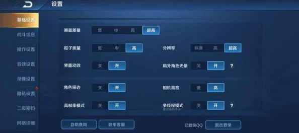 和平精英双人精彩瞬间截图大放送！揭秘：游戏中竟隐藏1v1单挑惊喜模式！