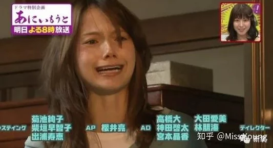 六十路北森麻子完熟近日该作品在国际影展上获得最佳短片奖引发热议