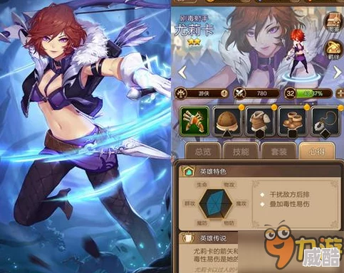 天命传说：莉塔公主最新热门获取途径全解析
