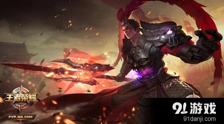 2024热门推荐：无尽争霸手游吕布最新符文搭配攻略
