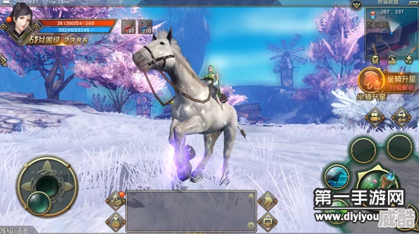 太极熊猫3：热门新坐骑之的卢快马震撼登场！