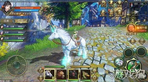 太极熊猫3：热门新坐骑之的卢快马震撼登场！