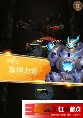 天命传说：铁巨人罗罗古技能属性全解析及最新热门评测