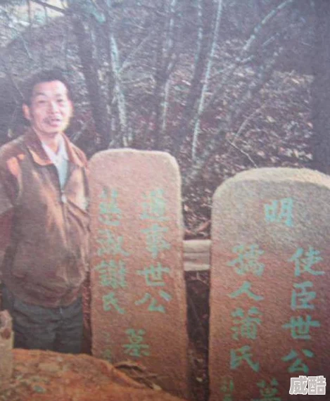 家族乱伦小说听说作者取材于真实经历引发读者热议