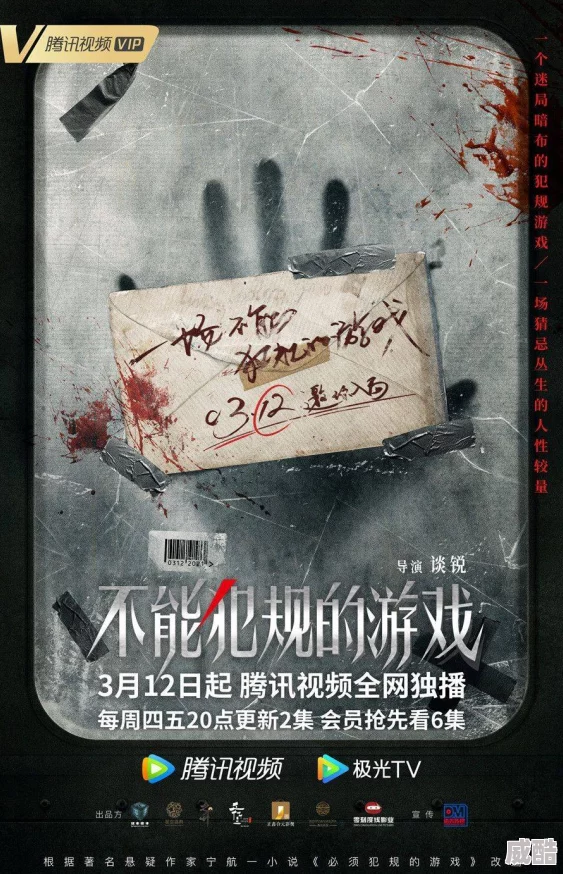 家族乱伦小说听说作者取材于真实经历引发读者热议