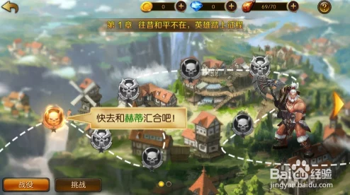 亚特兰战记2024：萌新必备！最新快速升级与热门技巧全解析