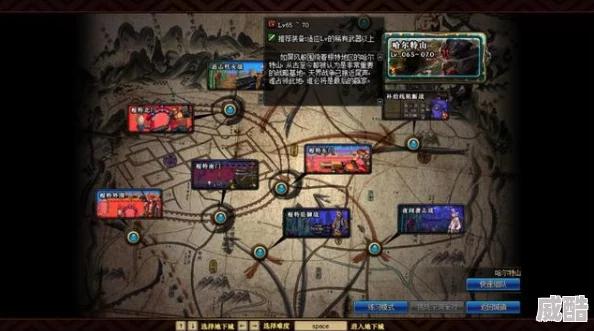《DNF》深度解析钢铁意志耐梅盖特所在地图及挑战攻略