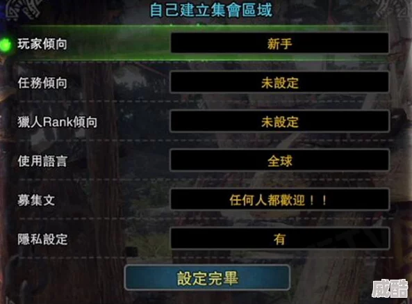 深度解析猛鬼宿舍多人联机模式开启方法与策略详解